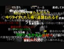 20211231　暗黒放送　地獄の極寒ニートウォーキング②（6～12時間目）　放送　③