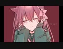 【志音アヤ】きゅうくらりん【UTAUカバー】
