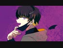 【描いて歌った】ヴァンパイア ／ DECO*27 × 豪愁