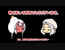 #７【画面分割】姉妹でオフゲー！Stardew Valley【オリキャラでゆっくり実況】