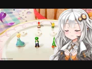 【ふにんがすマリパ部】紲星あかりのパーティタイム！ #9【VOICEROID実況】