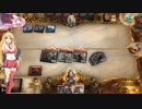 【MTGアリーナ】修行回！赤単アグロ編！【ヒストリック】