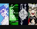 【人力ツイステ】ついったまとめ【side:トレイ】
