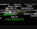 20211231　暗黒放送　地獄の極寒ニートウォーキング②（6～12時間目）　放送　④