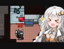 【Among us】紲星あかり、潜伏する 前編 #48【VOICEROID実況】