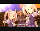 ツインテ娘で『Make debut!』