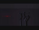 狼音アロ - 夜
