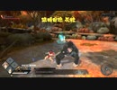 祝アニメ化　【うたわれるもの斬2】　実況プレイpart22