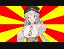 【A.I.VOICE劇場】明けましておめでとうございます。【紲星あかり宣伝】