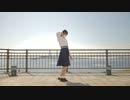 【ゆりか】HORIZON 踊ってみた【新年！】