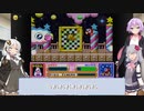 小春のはるかぜとともに 2