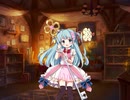 【きららファンタジア】2022年初★5確定ガチャ