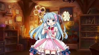 【きららファンタジア】2022年初★5確定ガチャ