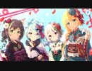 【プリンセスコネクト！Re:Dive】新春美食メモリーズ シェフィのおつかい大作戦！ エンディング