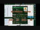 【野狐囲碁特別対局＃2】月次囲碁vs　効竜さん（2021.6.26）　