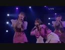 46億年LOVE Live