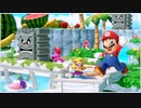 【実況】マリオパーティ　スーパースターズを愚兄弟と非常食が雑談プレイ パート03