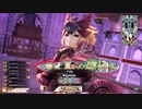 [wlw]楽しいわんだー生活Part.628(ｼｸﾞﾙ)[CR EX11]