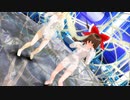 【東方MMD】Hibana＆ユニバース【ルーミア＆リリーホワイト+レイアリ】【ぱんつ注意】【MMD】