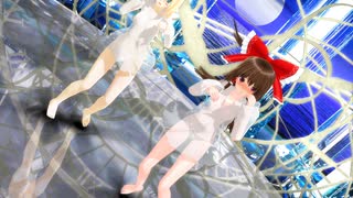 【東方MMD】Hibana＆ユニバース【ルーミア＆リリーホワイト+レイアリ】【ぱんつ注意】【MMD】
