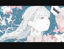 【2022年あけおめです】ヒロイン／歌ってみた　雨。