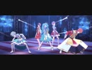 【プロセカMV】Ready Steady【絵名・彰人・穂波・寧々・ミク】