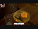 【PC】龍が如く0 をやる Part 13【ネタバレあり】