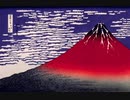 トラック提供『sinnen2022』