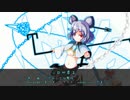 【東方自作アレンジ】日が昇る【小さな小さな賢将】