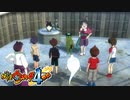 【実況プレイ】新たな仲間たち【妖怪ウォッチ４ぷらぷら】part21