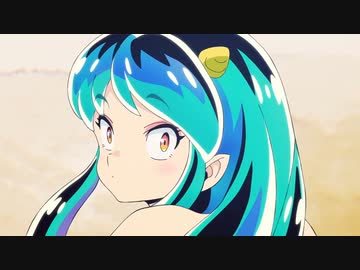 うる星やつら　ラム　動画のみ thumb002.png?height=720&