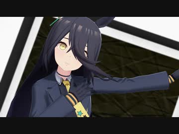 MMDウマ娘】マンハッタンカフェでONEOFFMIND - ニコニコ動画