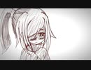 Invisible Ft. Eleanor Forte AI