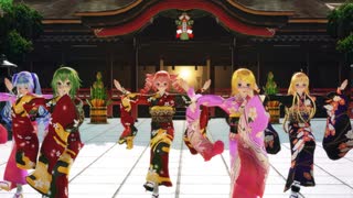 【MMD】 神のまにまに 『振袖』
