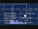 【カラオケ動画】エレクトロニック・ハートビーツ【オフボーカル】