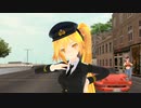 【 MMD 】 Commander／Kelly Rowland　｜亞北ネル巡査長
