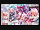東方ダンマクカグラ【羽つき餅つきお正月】10回引く