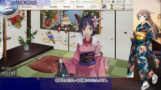 【艦これ】2022年　謹賀新年！特務編成機動部隊、西へ！　その2