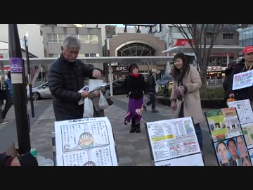 更新版【マスクは危険です！わかり易いパネルで説明！】極寒の大晦日！コロナワクチン・PCR検査反対！ ③ 2021/12/31 国分寺駅北口PCR無料検査会場（テント）前