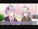 初詣