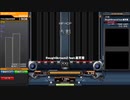 【IIDX】焱影 DPA EXH