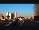 Nell «Tokyo» 歌詞 (英語) 日本語訳字幕つき