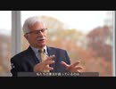 【米国思想リーダー】中共指導者たちは「臓器販売業者だ」 =元国務省次官補のロバート・ デストロ氏へのインタビュー（パートI）