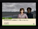 【実況】ジーワンジョッキーWii2008 #116