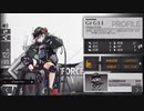 【ドルフロ】G11MOD3 ボイス集