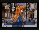 【実況】Kanon #12