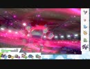 【ポケモン剣盾】S26ひびのポケモン　サザンドラ以外タイプ統一パpart1【ゴルーグ】