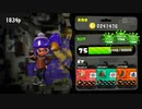 ２０２１年！年忘れ配信！スプラトゥーン２