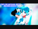 【第1回MMD廃】シニカルナイトプラン【2022年新春ＭＭＤ祭り】【FMi式初音ミク】