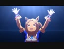 【モブウマ娘】WINnin'5 (チェンバロリズムセンター)